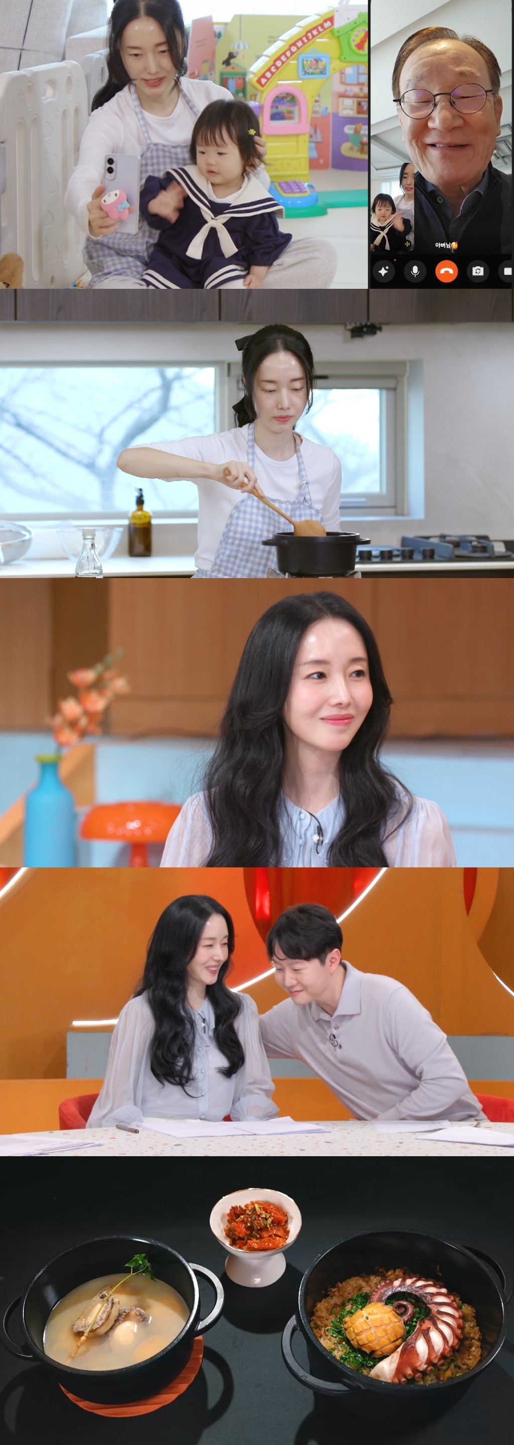 사진제공|KBS