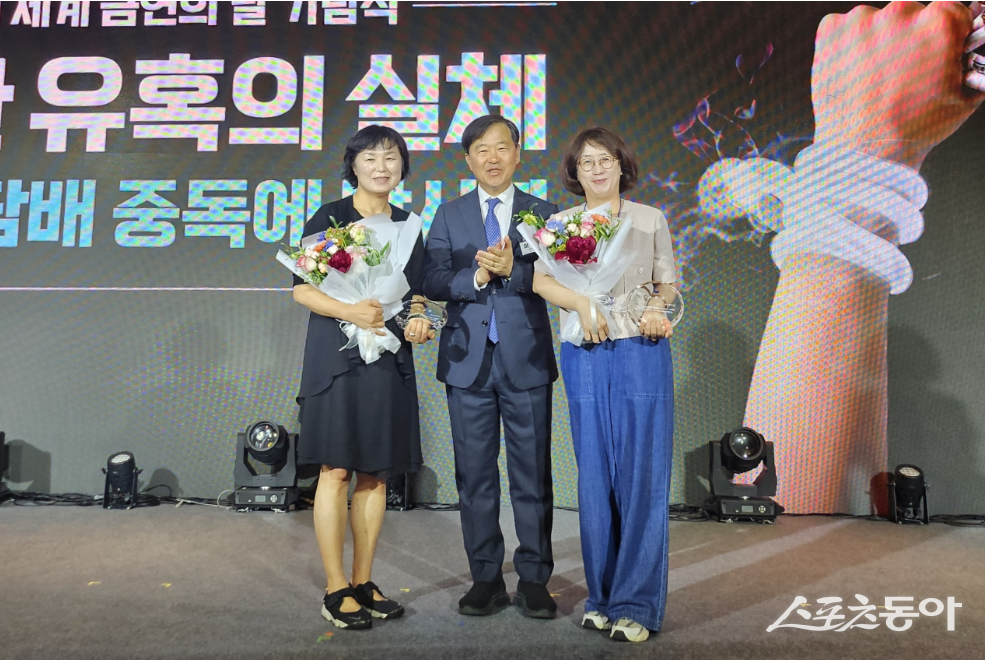 광주광역시는 29일 서울 여의도 전경련회관에서 열린 ‘제39회 세계 금연의 날 기념식’에서 보건복지부 장관상을 수상했다고 밝혔다. 사진제공=광주광역시