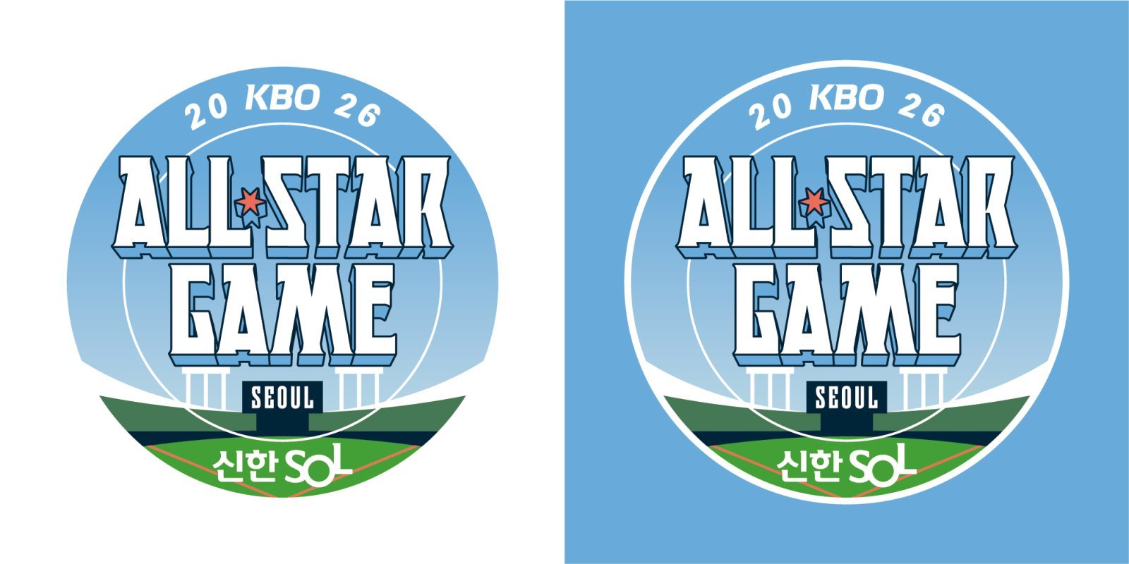 2026 KBO 올스타전 엠블런. 사진제공｜KBO