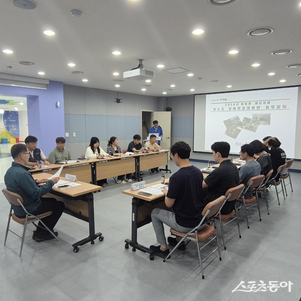 구길림 맑은물관리센터 하수과장이 지난 28일 ‘2026 여름철 자연재난 대비 하수도시설 관리강화 실무회의’를 전개 하고 있다. 사진제공=순천시