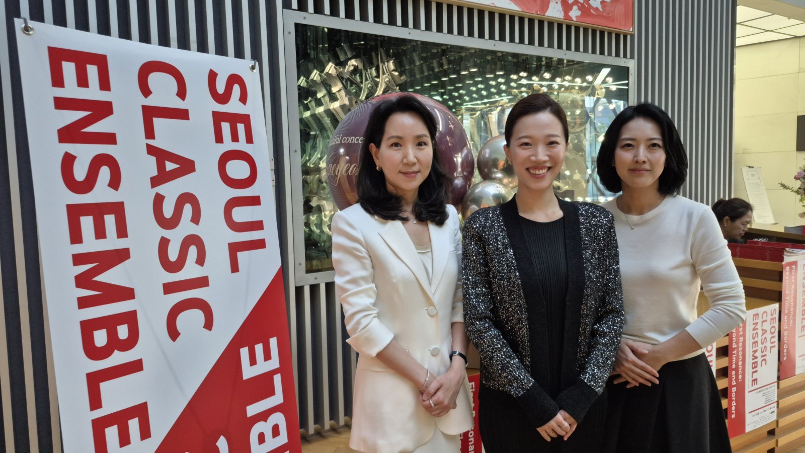 왼쪽부터 조윤서 서울클래식음악협회 회장, 안은주 서울클래식음악협회 음악감독, 박재연 서울클래식앙상블 단장. 양형모 기자
