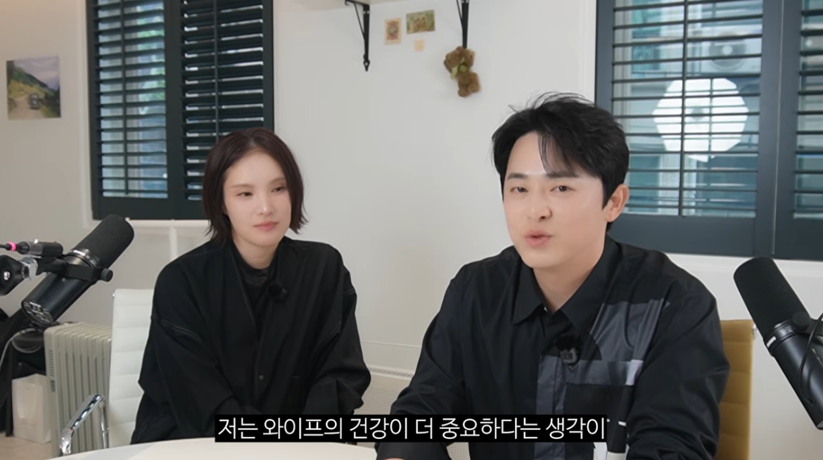 조정석 “여자가 너무 힘들다”…♥거미 위해 셋째 접었다 [SD리뷰]