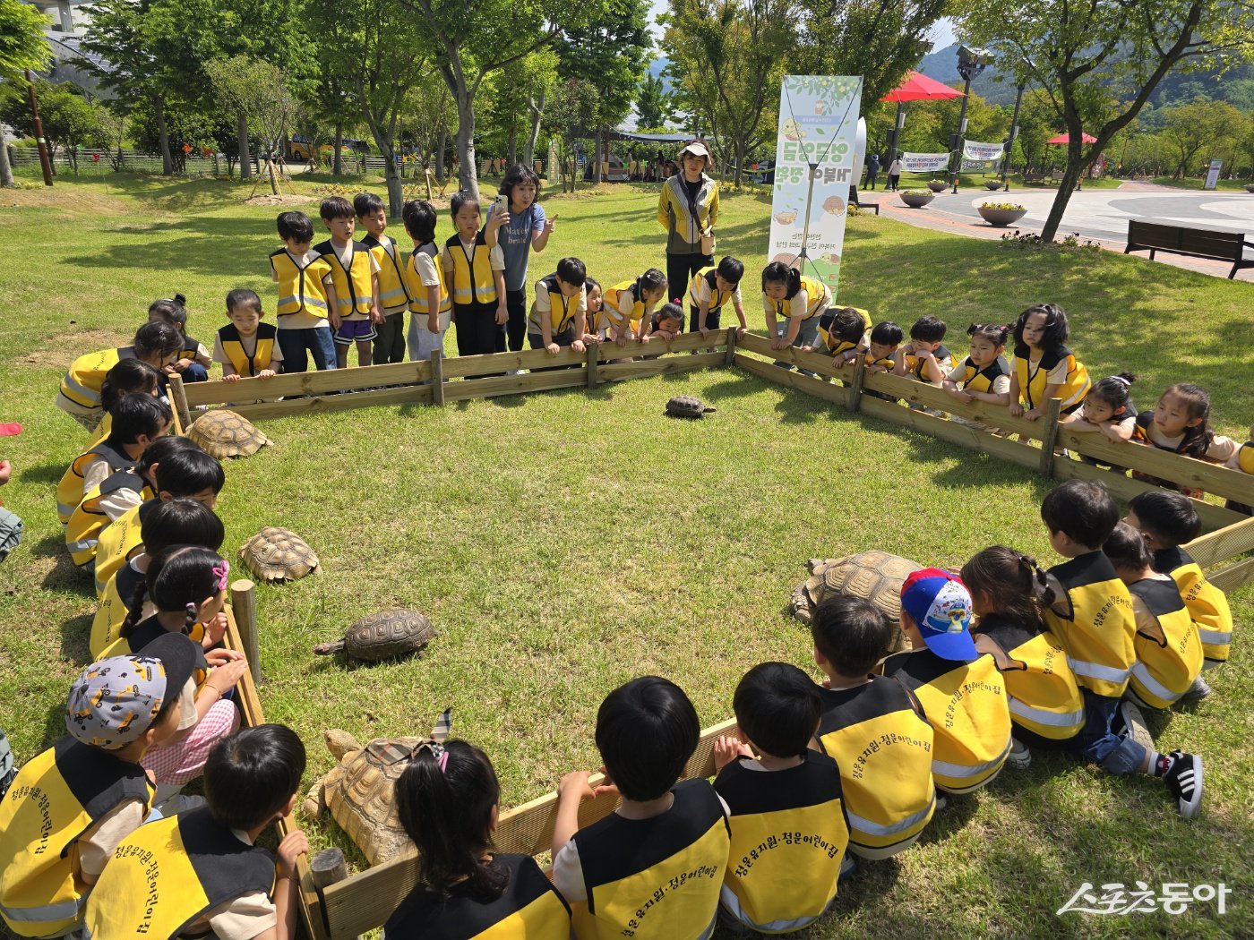 구례 섬진강 수달생태공원 ‘작은 정글’ 기획전시 모습. 사진제공=구례군