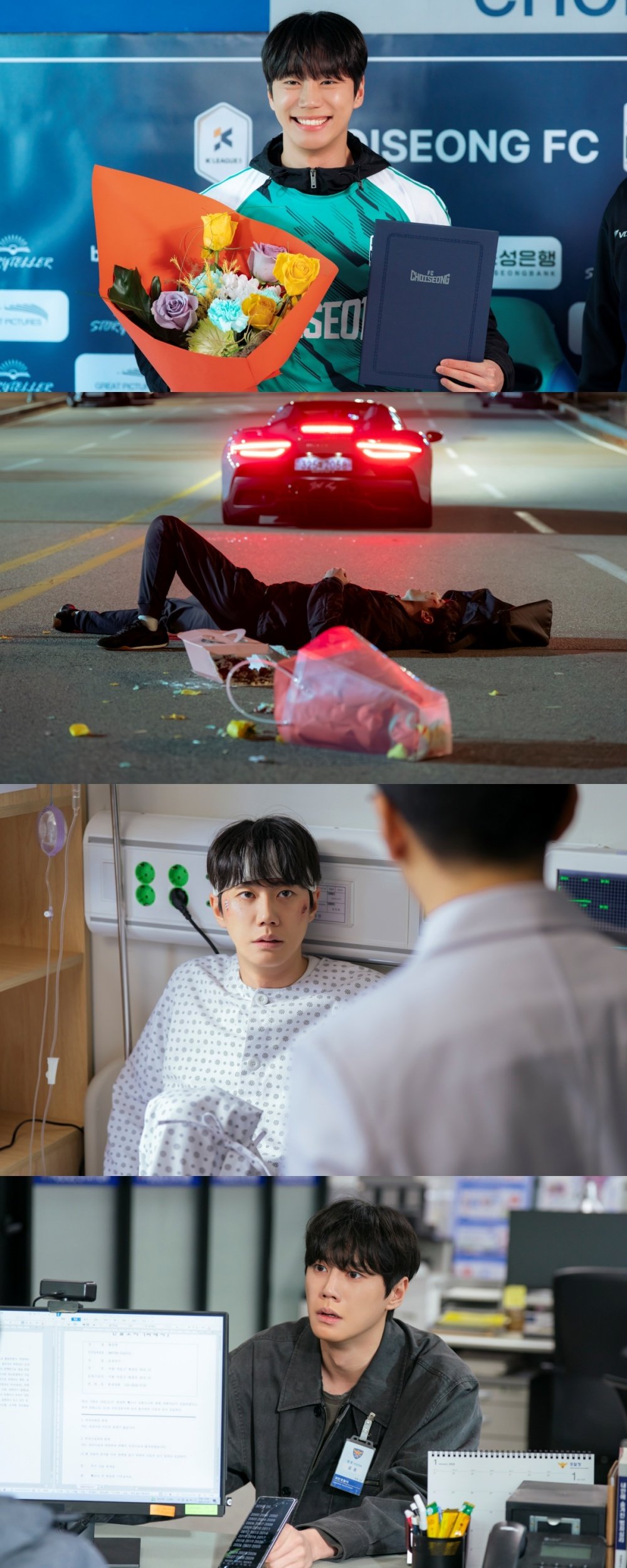 사진=JTBC