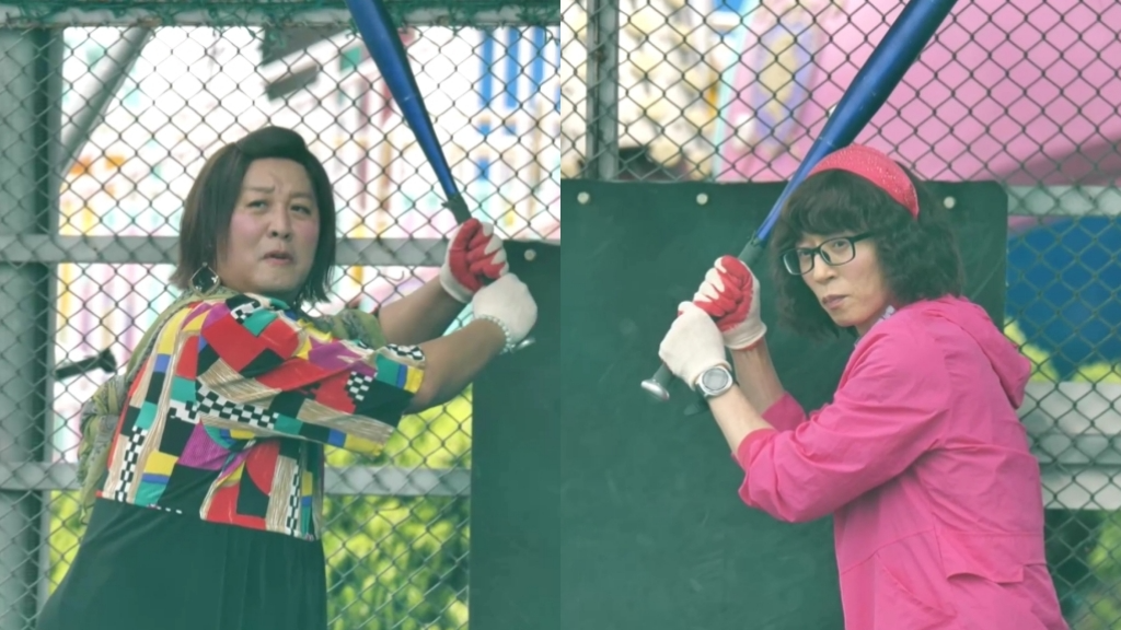 유재석, 야구까지 잘하네…정준하 자존심 제대로 건드렸다 (놀뭐)