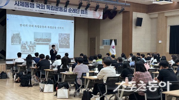 경상북도교육청이 ‘2026 사제동행 국외 독립운동길 순례단 캠프’를 운영했다. 사진제공 ㅣ 경북교육청