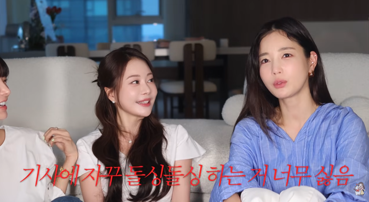 기은세 “돌싱 표현 싫어…이혼이 실패한 인생인가” 소신 발언