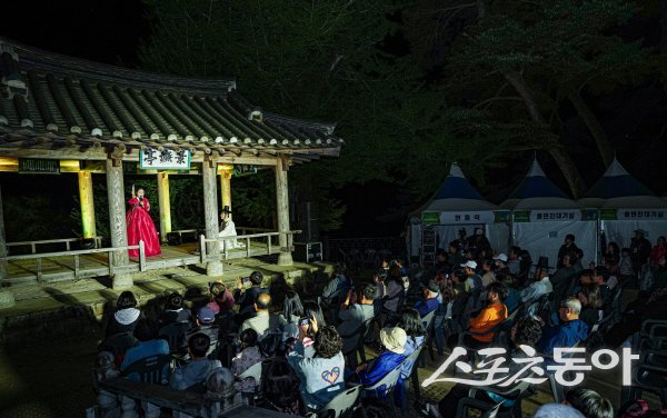 영주 소수서원에서 선비풍류 국악 음악회가 진행되고 있다. 사진제공 ㅣ 영주시