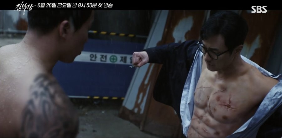 소지섭, 딸 잃고 각성했다…‘김부장’ 액션 폭발
