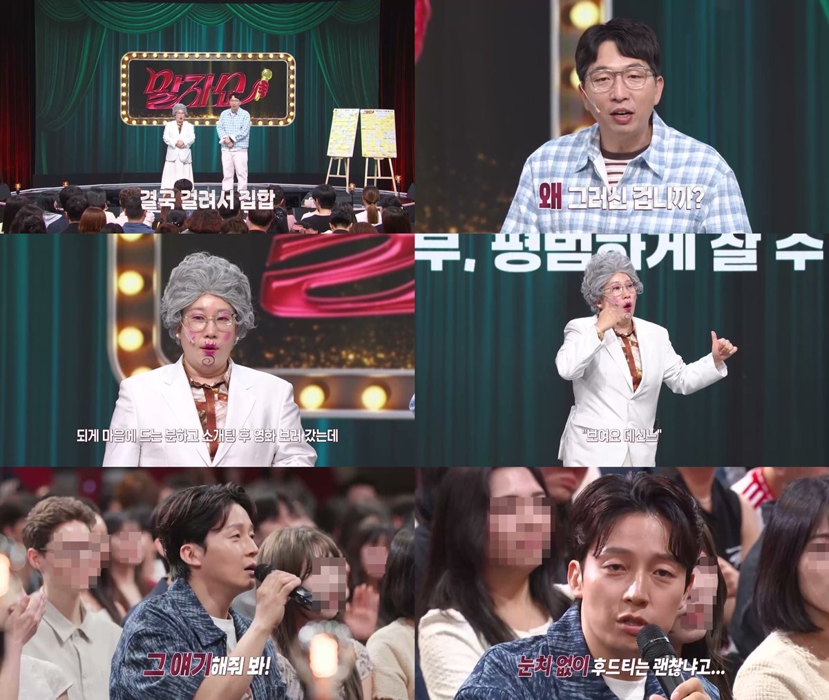 사진제공|KBS