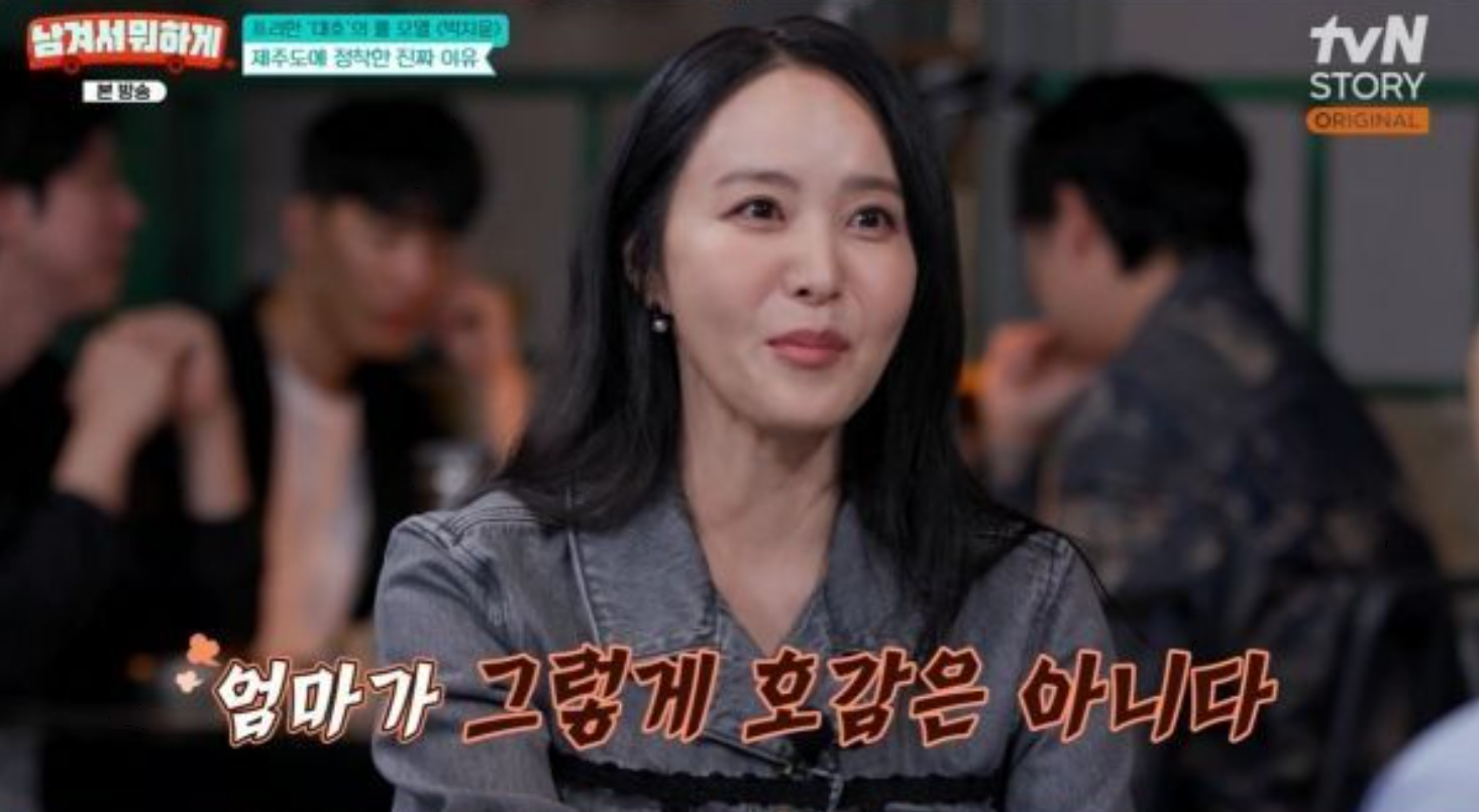 사진제공|tvN STORY
