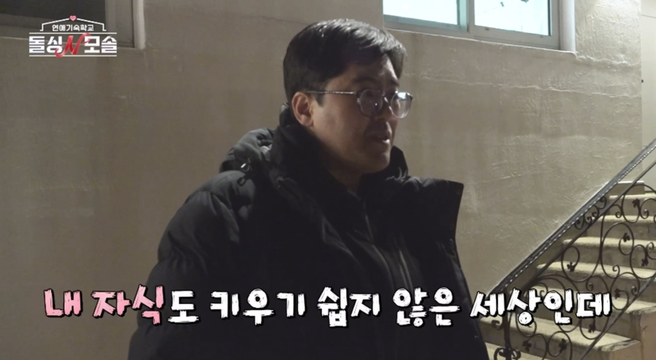 사진제공|MBC에브리원·E채널