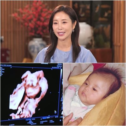 사진제공|KBS