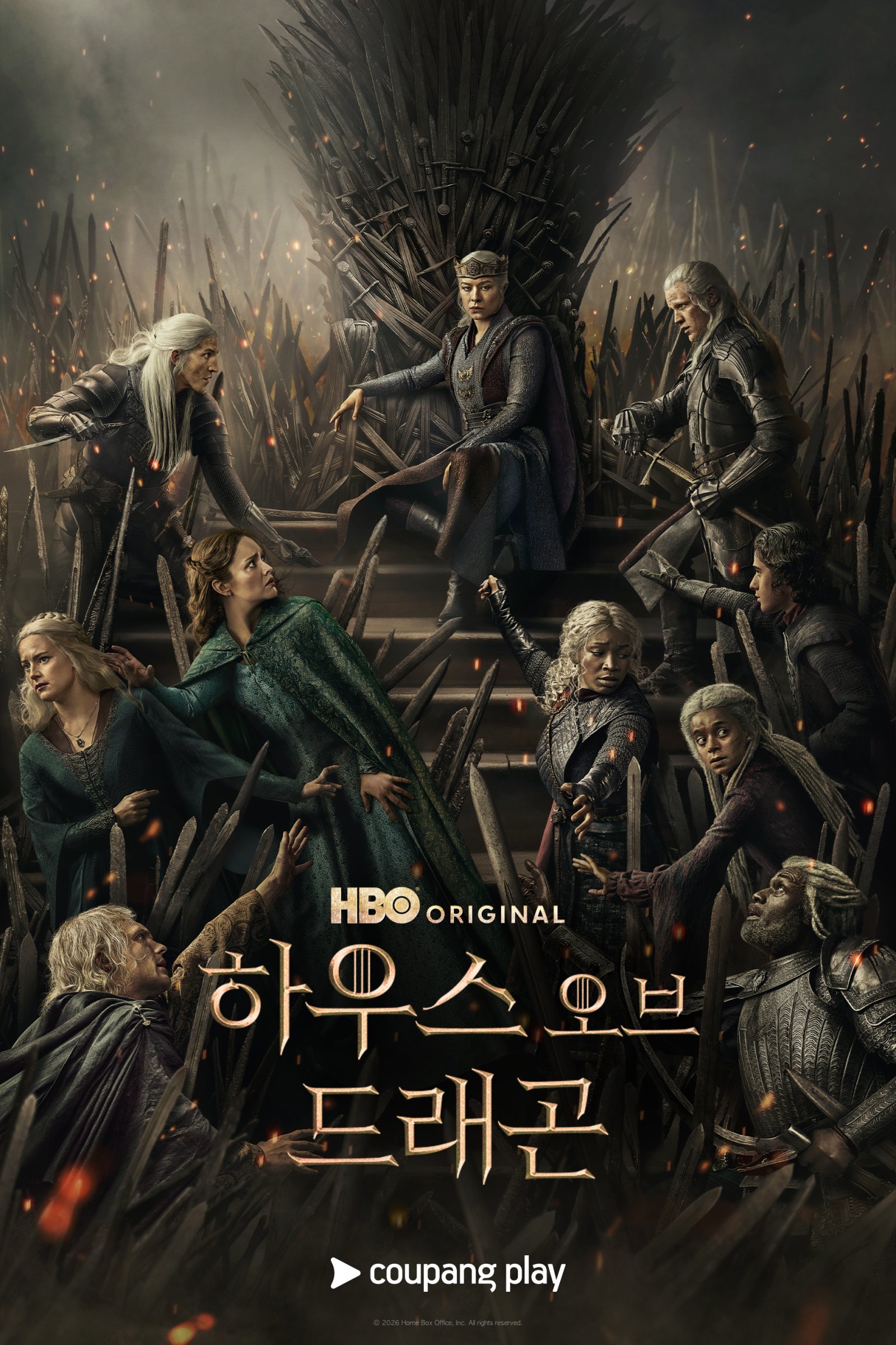 사진제공｜쿠팡플레이