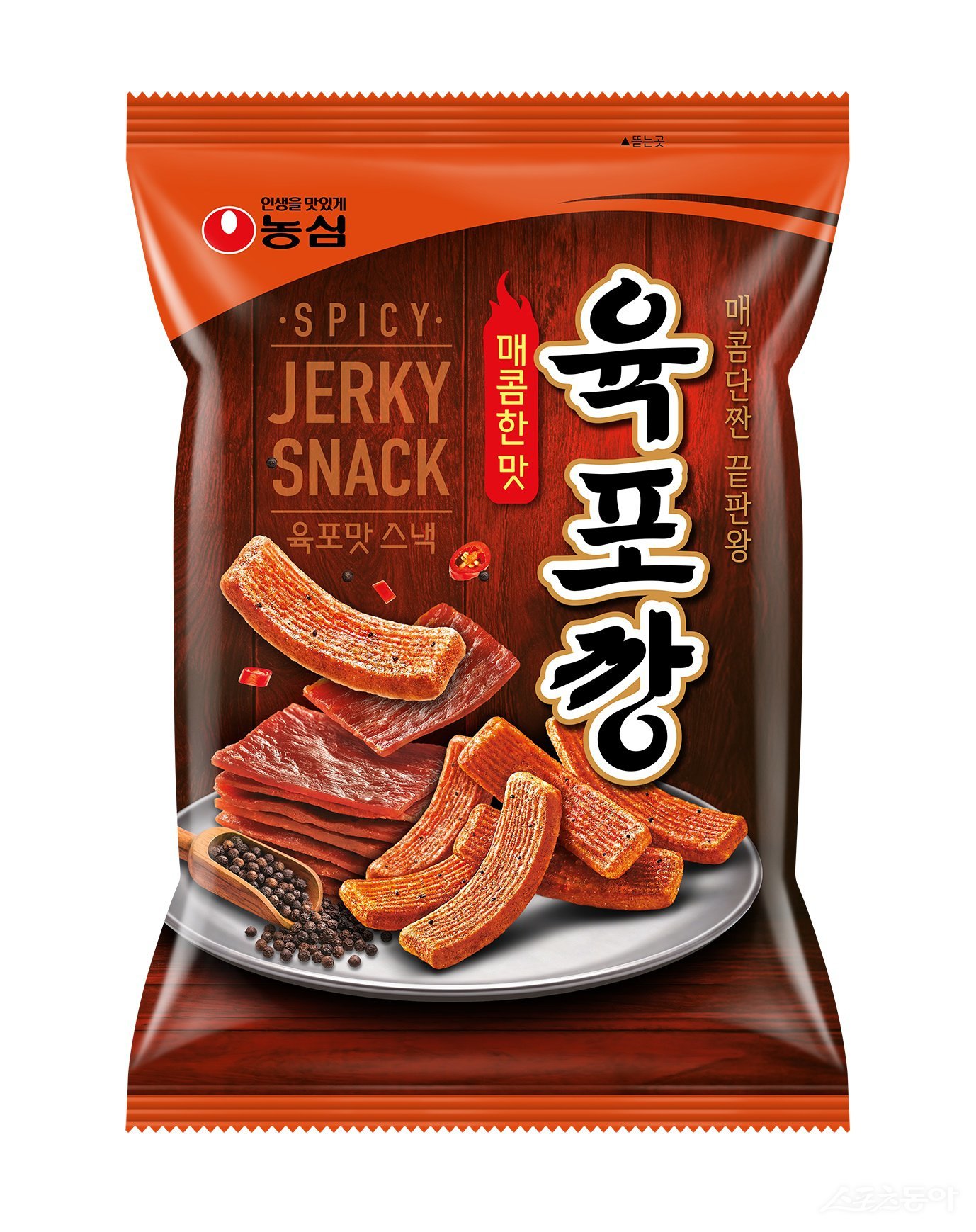 농심 ‘육포깡 매콤한맛’ 이미지. 사진제공|농심