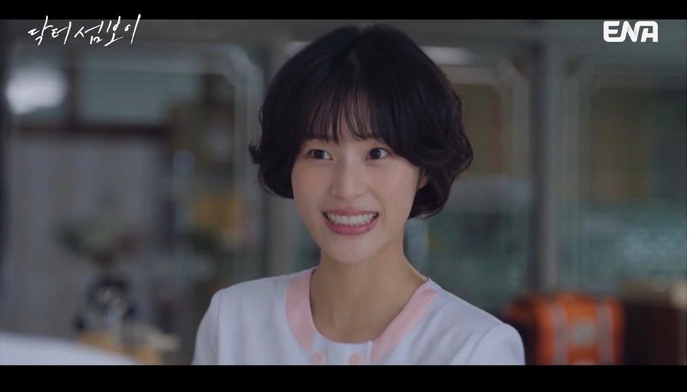 이수경, 사투리·허당 매력 통했다 …‘닥터 섬보이’ 신스틸러 등극