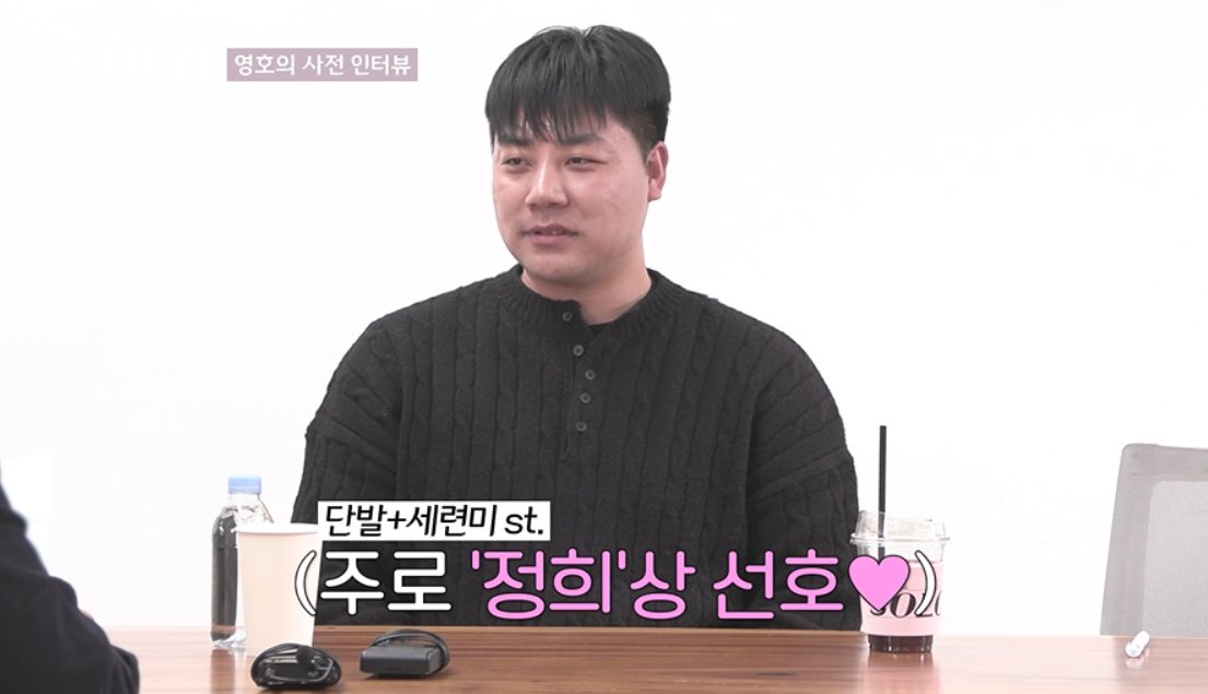 사진제공｜SBS Plus·ENA