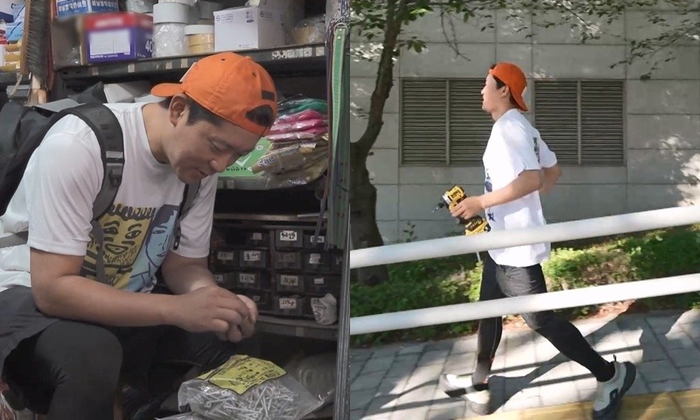 김대호, 충격 건강검진 결과 공개…운동 다시 시작