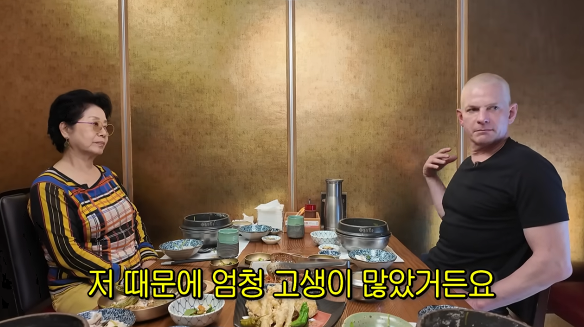 유튜브 채널 ‘순풍 선우용여’ 캡처