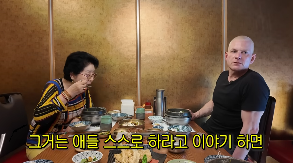 유튜브 채널 ‘순풍 선우용여’ 캡처