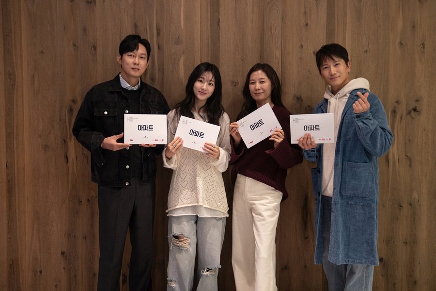 지성·하윤경·박병은·문소리, 장충금 둘러싼 연기파티 (아파트)