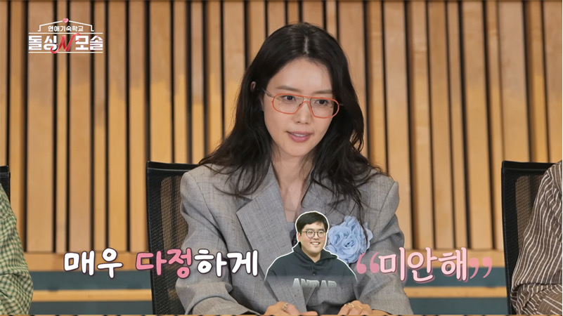 사진제공 | MBC에브리원·E채널