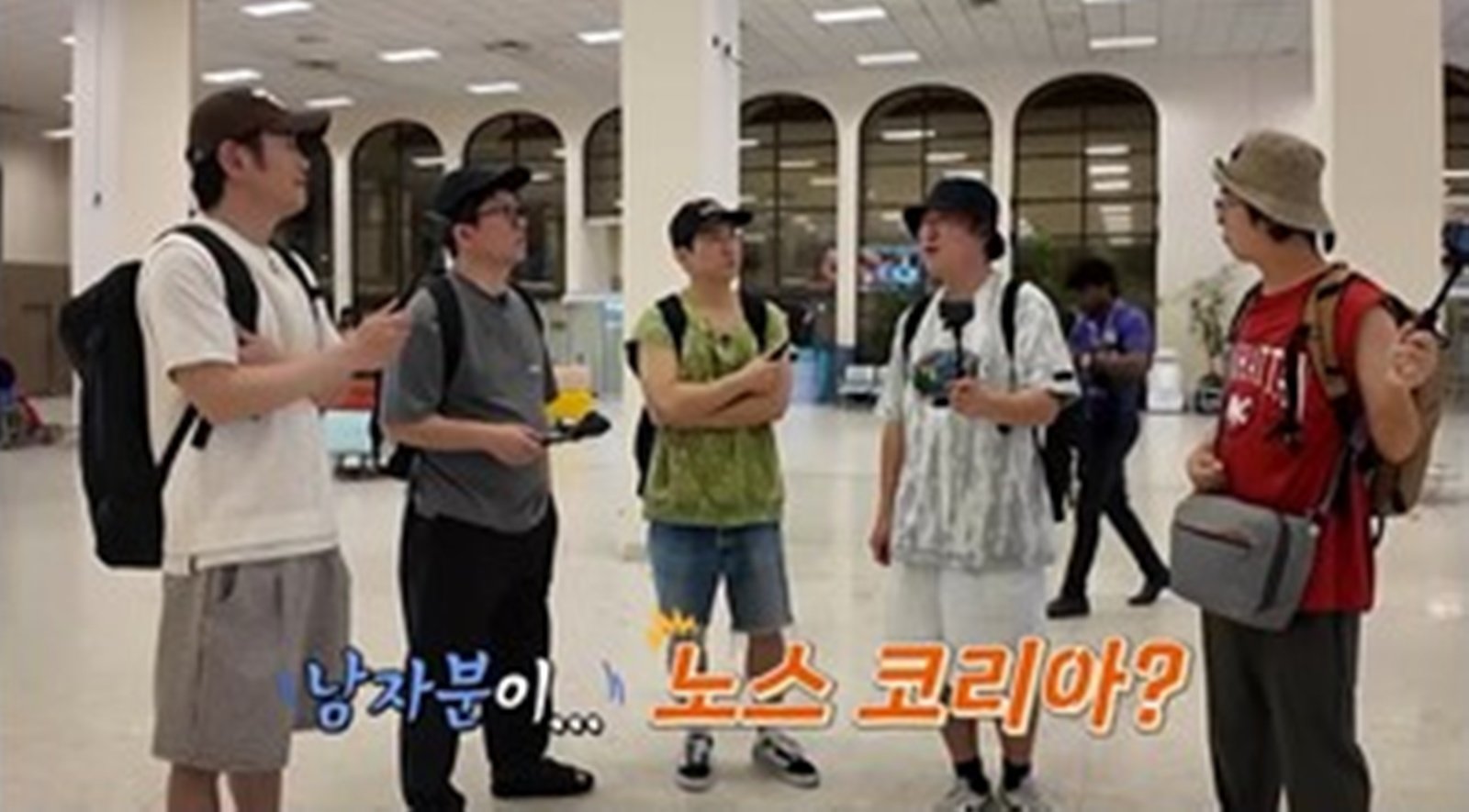 장동민, 입국 심사서 무슨 일?…“北 사람으로 오해받아” (독박투어)