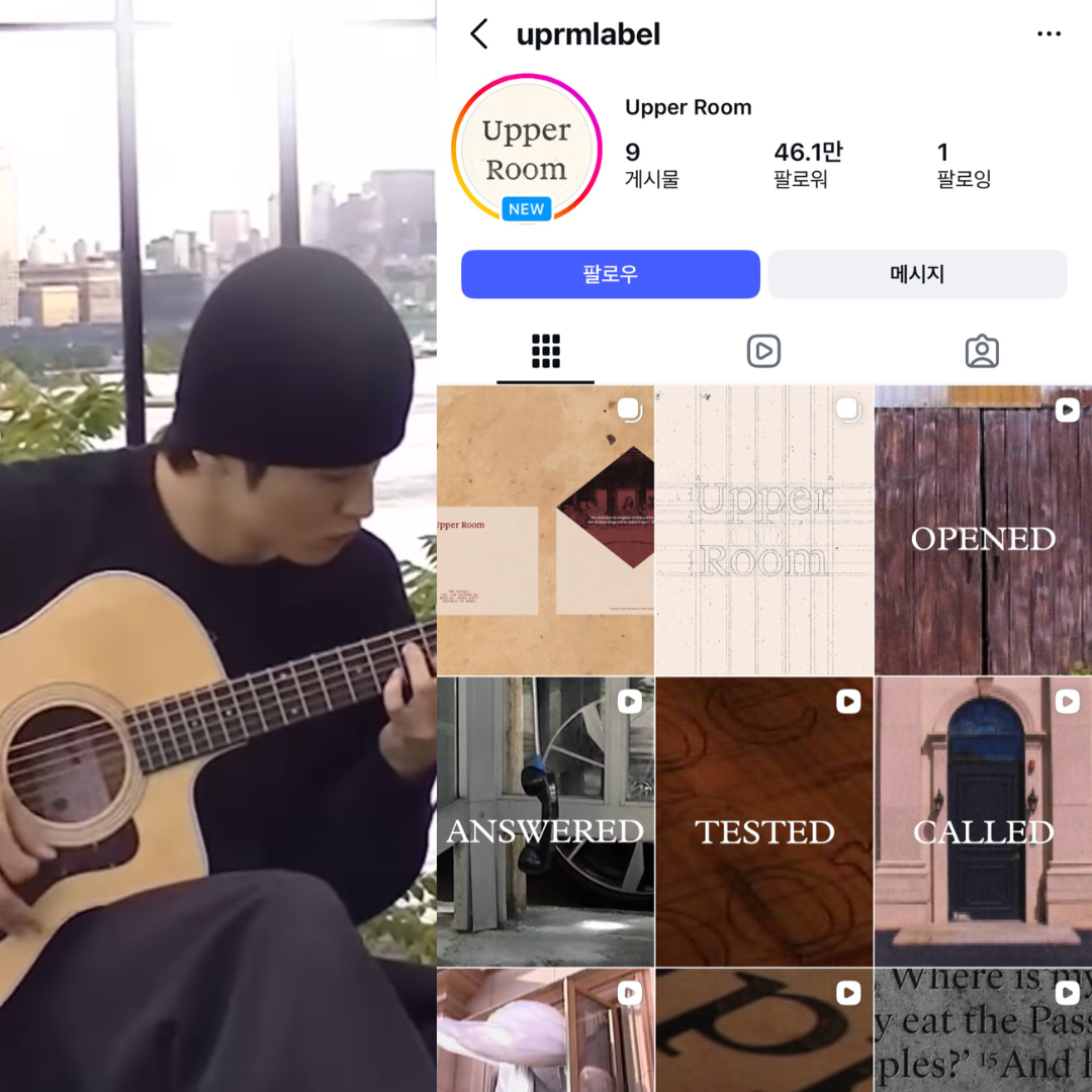 그룹 NCT 출신 가수 마크가 크리에이티브 컴퍼니 ‘어퍼룸’(Upper Room) 설립을 공식화했다. 사진제공 | 인스타그램 캡처