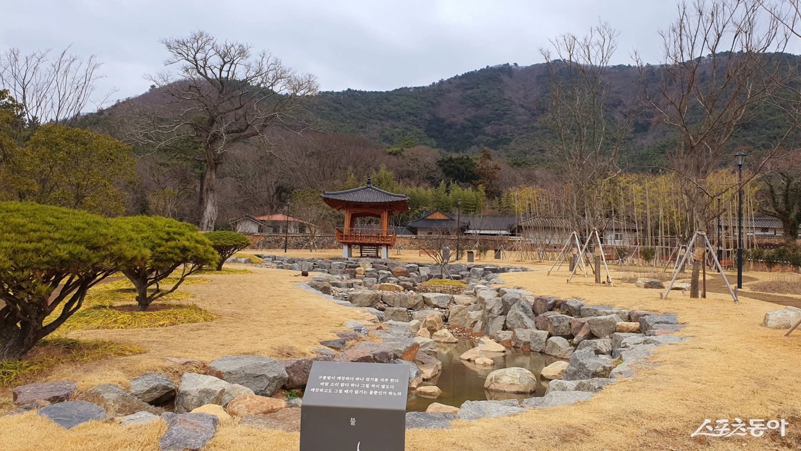 해남군은 오는 13일 오후 4시 고산유적지 내 고산오우가정원에서 국악공연 ‘자연의 결을 따라 흐르는 우리 가락’을 선보인다고 밝혔다. 사진제공=해남군