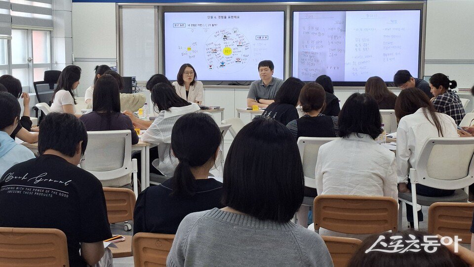 전남교육청은 오는 10월까지 도내 유치원과 초등학교를 대상으로 ‘유·초등 수석교사 수업 나눔의 날’을 총 15차례 운영한다고 밝혔다. 사진제공=전라남도교육청