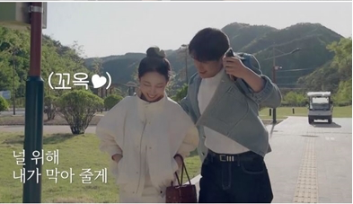 사진제공 | 채널 A