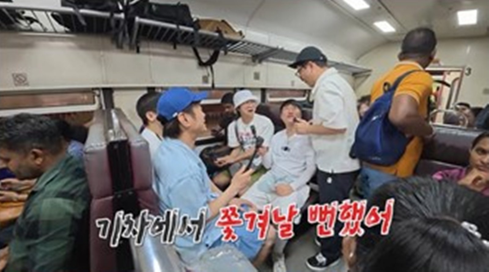 김준호, 기차서 무슨 일? “1등석 갔다가 쫓겨날 뻔” (독박투어)