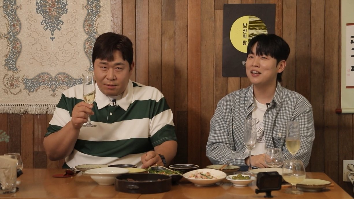 유튜브 채널 ‘술 빚는 윤주모’