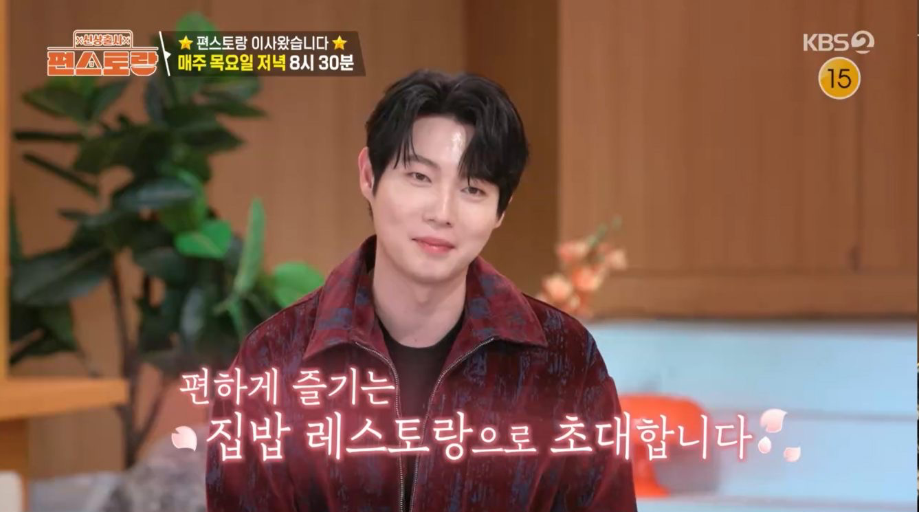 사진제공 | KBS