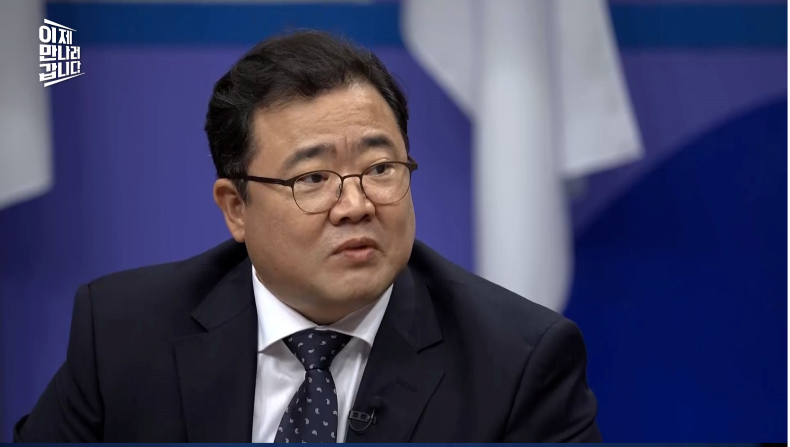 사진제공 | 채널 A
