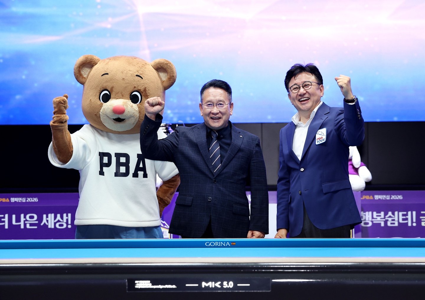 왼쪽부터 강원랜드 전제만 ESG상생본부장 직무대행, PBA 장상진 부총재