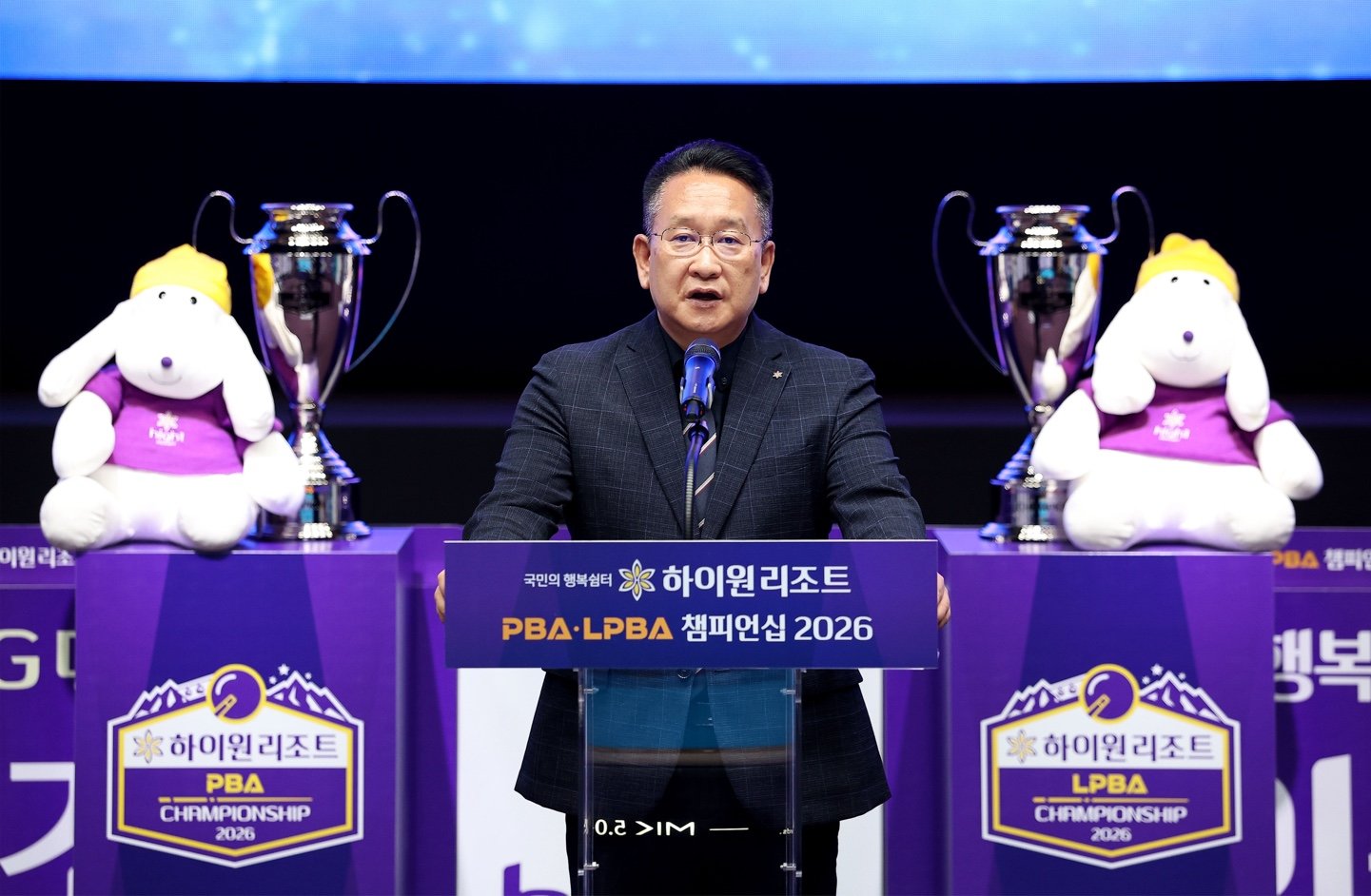 강원랜드 전제만 ESG상생본부장 직무대행이 개회사를 하고 있다.