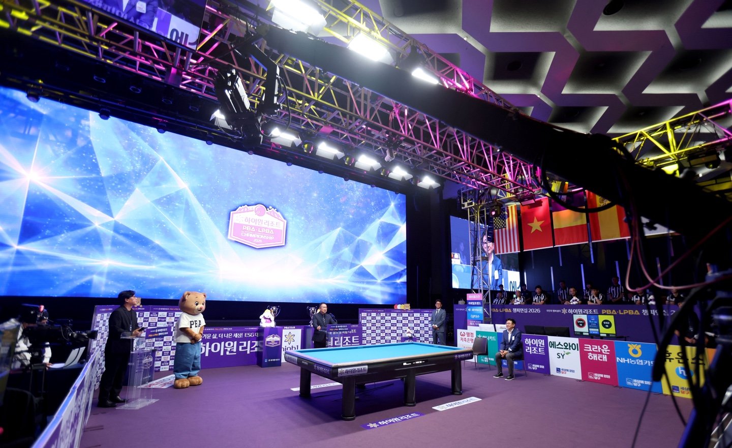 하이원리조트 PBA LPBA 챔피언십 경기장