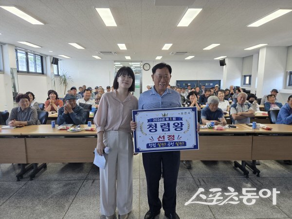 김천시 ‘도전! 축산 청렴왕’ 퀴즈대회가 진행되고 있다. 사진제공 ㅣ 김천시