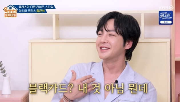 사진제공 | KBS