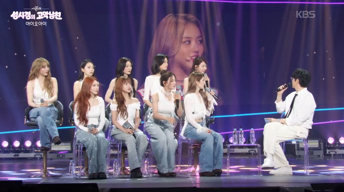 아이오아이, 10년 전 영상편지 확인하며 눈물…다음 10년 기약 (고막남친)