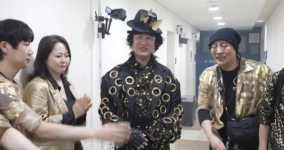 ‘팀 김광진’…역대급 골드 에디션 의상 공개 (전참시)