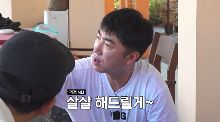 사진제공|채널S·E채널
