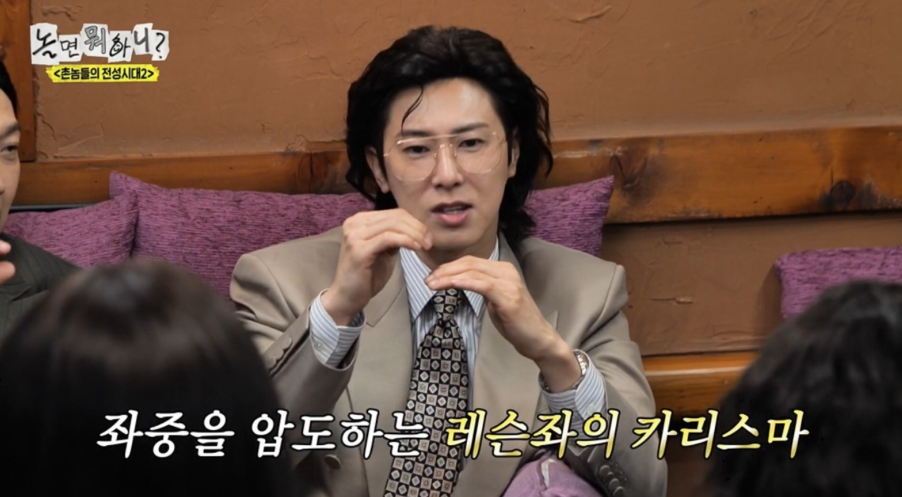 사진제공|MBC