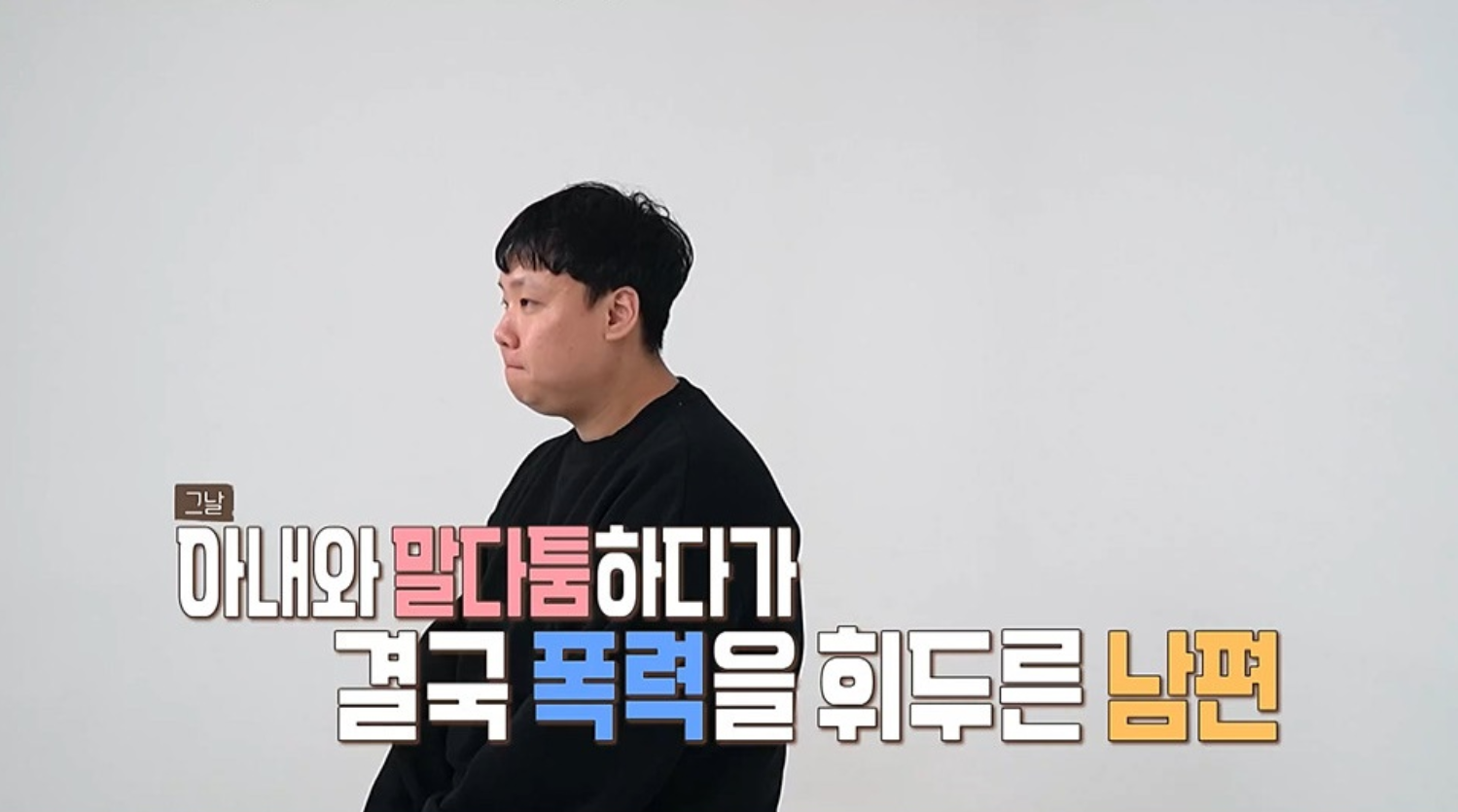사진제공|MBC