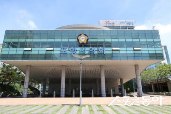 포항시의회 전경. 사진 ㅣ 나영조 기자