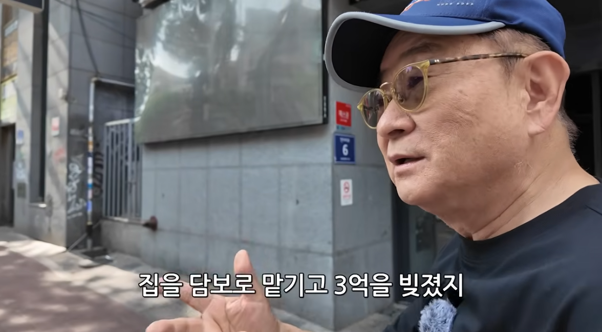 유튜브 채널 ‘이홍렬TV’ 캡처