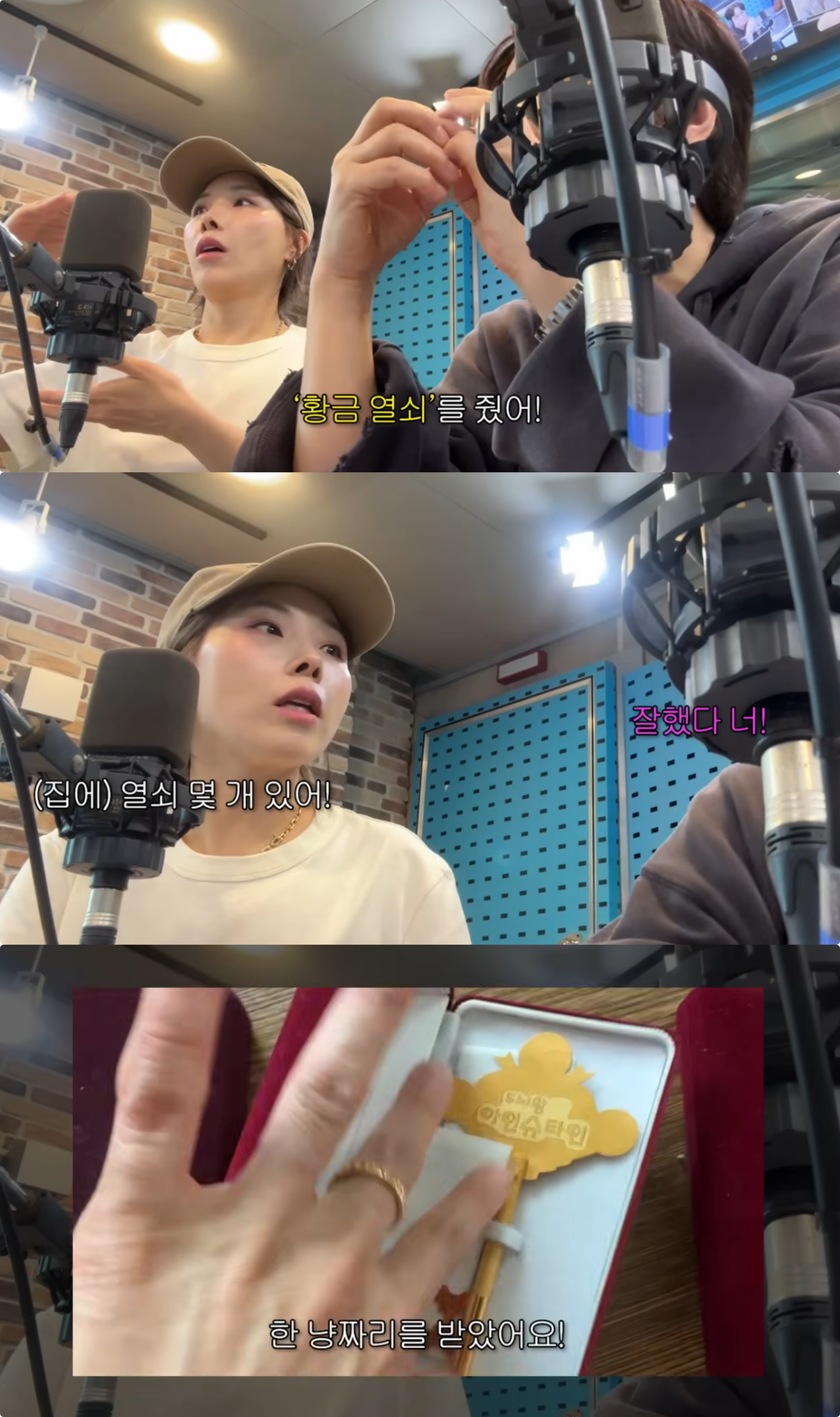 유튜브 채널 ‘ㄴ신봉선ㄱ’ 캡처