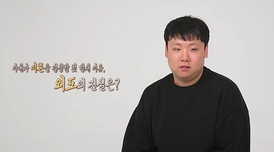 사진=MBC