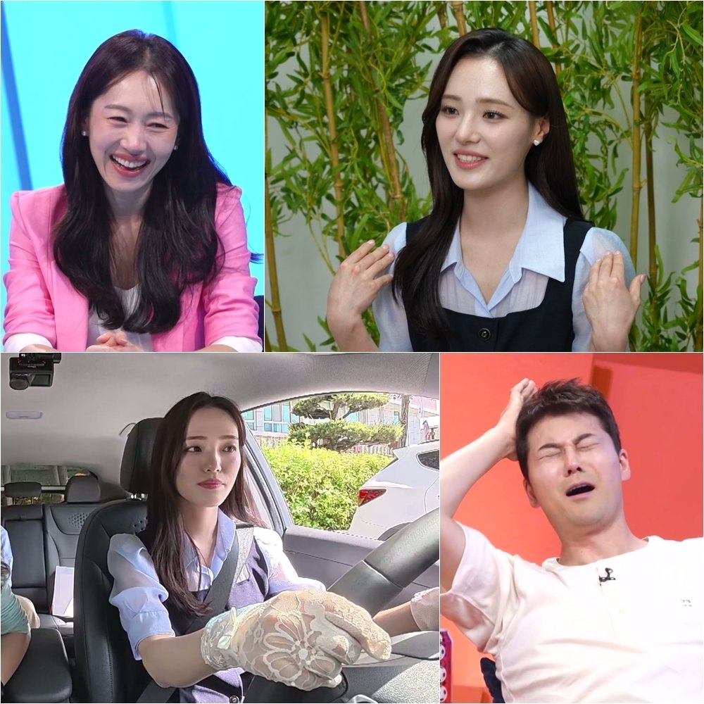 사진제공|KBS